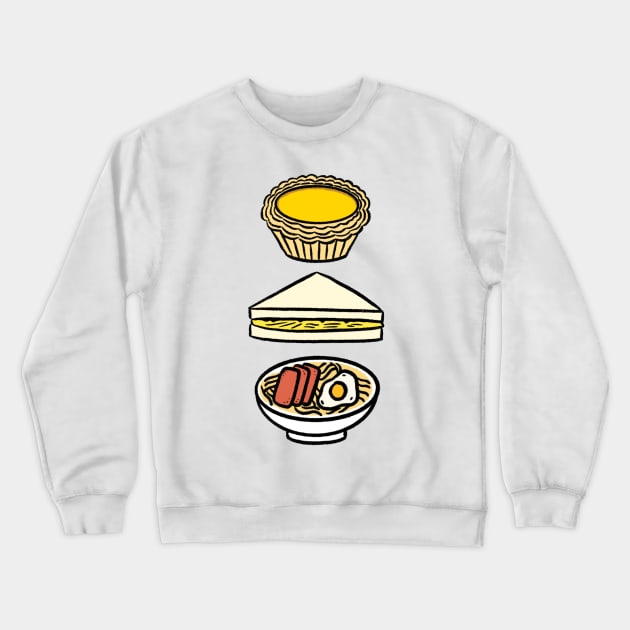 Chinese Egg Tart, Scrambled Egg Sandwich, and Luncheon Meat and Egg Instant Noodles Crewneck Sweatshirt by bonniemamadraws